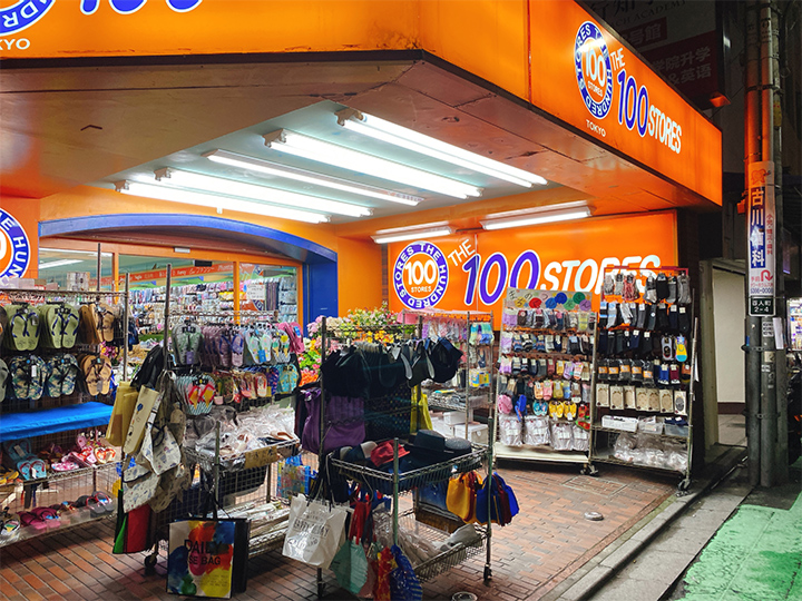 THE 100 STORES 新大久保店